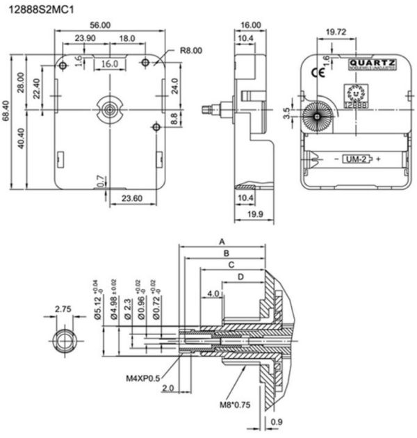 موتور ساعت دیواری گیربکس دار12888S2M - Image 4