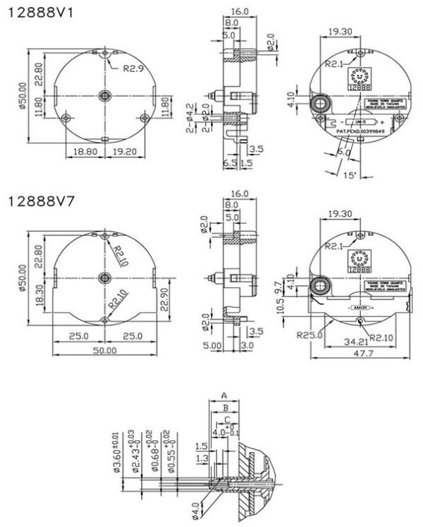 موتورساعت دیواری V7و12888V1تیک تاک - Image 4