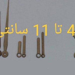 عقربه ساعت دیواری چوبی سری6