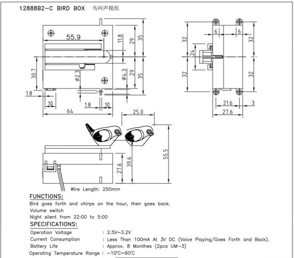 موتورساعت دیواری  کوکو - Image 4