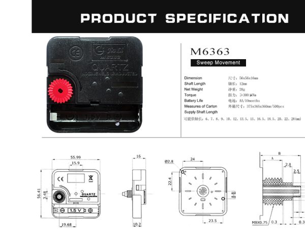 موتورساعت دیواری M6363تیک تاک - Image 2