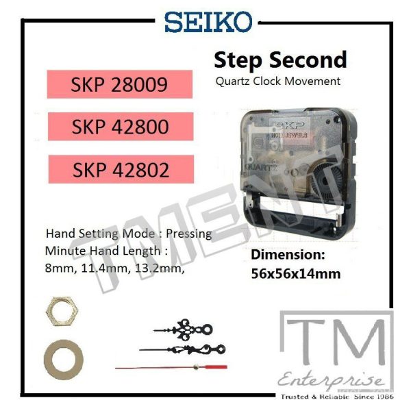 موتور ساعت دیواری سیکو تیک تاک - Image 2